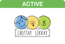 chottay-sikkay-min